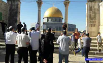 Евреи на Храмовой горе – «оскорбление мусульман»