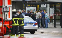 Резню в Гамбурге устроил палестинский «беженец»