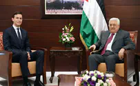 Кушнер привезет Аббасу обязательства от Трампа. В ПА упрямятся