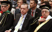 Эрдоган едет к Папе увещевать Трампа по Иерусалиму