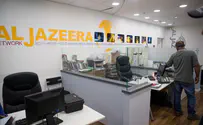 Израильский репортер «Аль-Джазиры» против Израиля