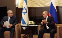 Без комментариев: Путин и Нетаньяху дали пресс-конференцию