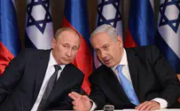 После ухода Нетаньяху Россия стала пакостить Израилю