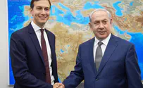 Нетаньяху встретился со старшим советником Трампа