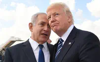 Нетаньяху и Трамп – мишени иранских военных
