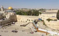 Трамп отдал Иерусалим Израилю – поэтому не будет мира!