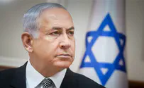 Нетаньяху распорядился готовить выход из ЮНЕСКО
