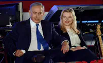 «Дело 4000»: готовы ли супруги Нетаньяху к новому допросу?