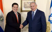 Президент Парагвая: «Нам очень нравится Израиль» 