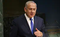 Нетаньяху: правительства должны объединиться в борьбе с террором
