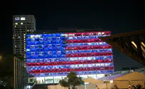 Знак солидарности. Мэрия Тель-Авива в цветах американского флага