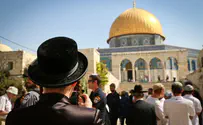 Госдеп призывает Израиль сохранить статус-кво на Храмовой горе