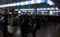 Аэропорт Бен-Гурион блокирован инвалидами