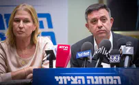 Габай: «Выборы между мной и Нетаньяху»