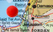 «Еще 10 стран хотят перенести посольства в Иерусалим»