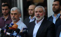 ХАМАС: информация о пленных в обмен на заключенных