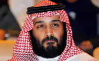 Саудовская Аравия угрожает возмездием Ирану за обстрел