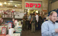 Победа ШАБАК: пойман террорист, напавший на еврея