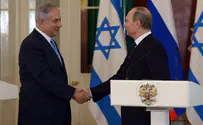 Москва осудила планы Израиля по строительству жилья 