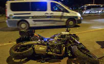 Нападение на дороге в Вади-Ара: как это происходило?
