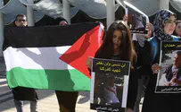 Арабские студенты в Тель-Авиве: даешь новую интифаду!