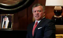 Король Иордании отменил визит в Румынию из-за Израиля
