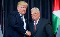 «Бюджет Палестинской автономии - пощечина США»