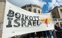 Левые силы требуют: усилить бойкот Израиля!