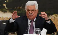 Аббас: «Посольство США в Иерусалиме – это новое поселение»