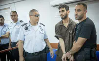 Четыре пожизненных заключения за резню в Халамише 