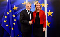 Лапид призывает ЕС полностью запретить «Хизбаллу»