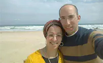 Террорист убил Итамара Бен-Галя из-за еврейской одежды