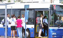 Общественный транспорт в Иерусалиме будет работать лучше
