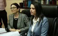 Судья Познански-Кац предстанет перед дисциплинарной комиссией