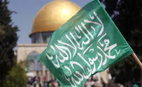 ХАМАС – ООП: «Сделка столетия» Трампа – не для нас!