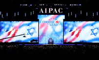 Гендиректор AIPAC выступает за «государство Палестина»?