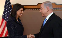 Биньямин Нетаньяху: «Я благодарю посла Никки Хейли»