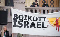 Штрафы до 500 тысяч шекелей за призывы к бойкоту Израиля