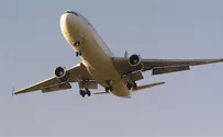 Cамоубийство в самолете, летевшем из Египта в Россию
