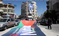 Палестинские арабы: янки, гоу хом из Рамаллы!