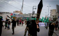 Oxfam International собирает деньги для ХАМАС?