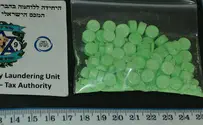 В аэропорту Тель-Авива конфискована рекордная партия наркотиков