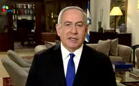 «Израиль скорбит из-за великой трагедии в Араве». Видео
