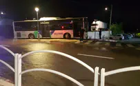 Арестован один из напавших с ножом на водителя автобуса в Афуле