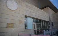 Депутатов Кнессета не будет на церемонии открытия посольства США