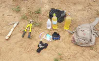 Топор и бутылки с бензином у уничтоженных террористов