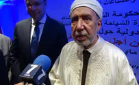 Муфтий Туниса: «Нас объединяет то, что все мы - люди»