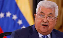 Аббас: «Мы готовы на серьезные переговоры с Израилем»