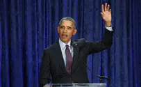 Барак Обама: «Это момент позора для нашей нации»
