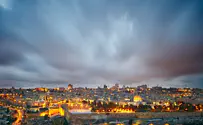 Почему правительственные учреждения все еще не в Иерусалиме?